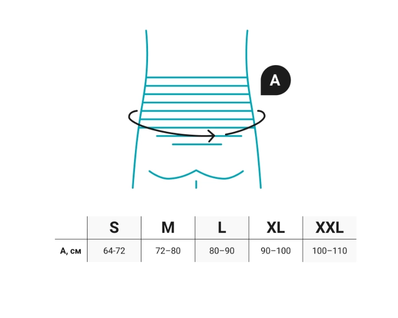 Ортопедический корсет DBS-4000 Orlett, умеренная фиксация купить в OrtoMir24