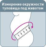 size_berem.jpg size_berem.jpg